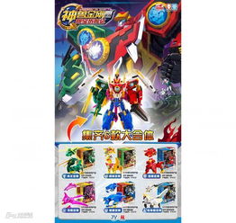 星原文化 以匠心構筑夢想，堅定不移走動漫全產業鏈發展之路